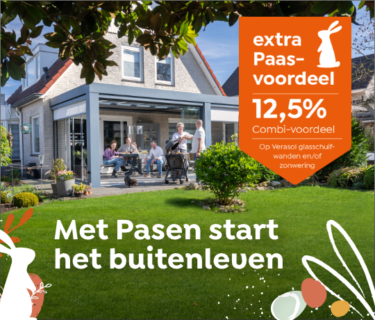 verasol-c04-2026-webbanner-540x460-1